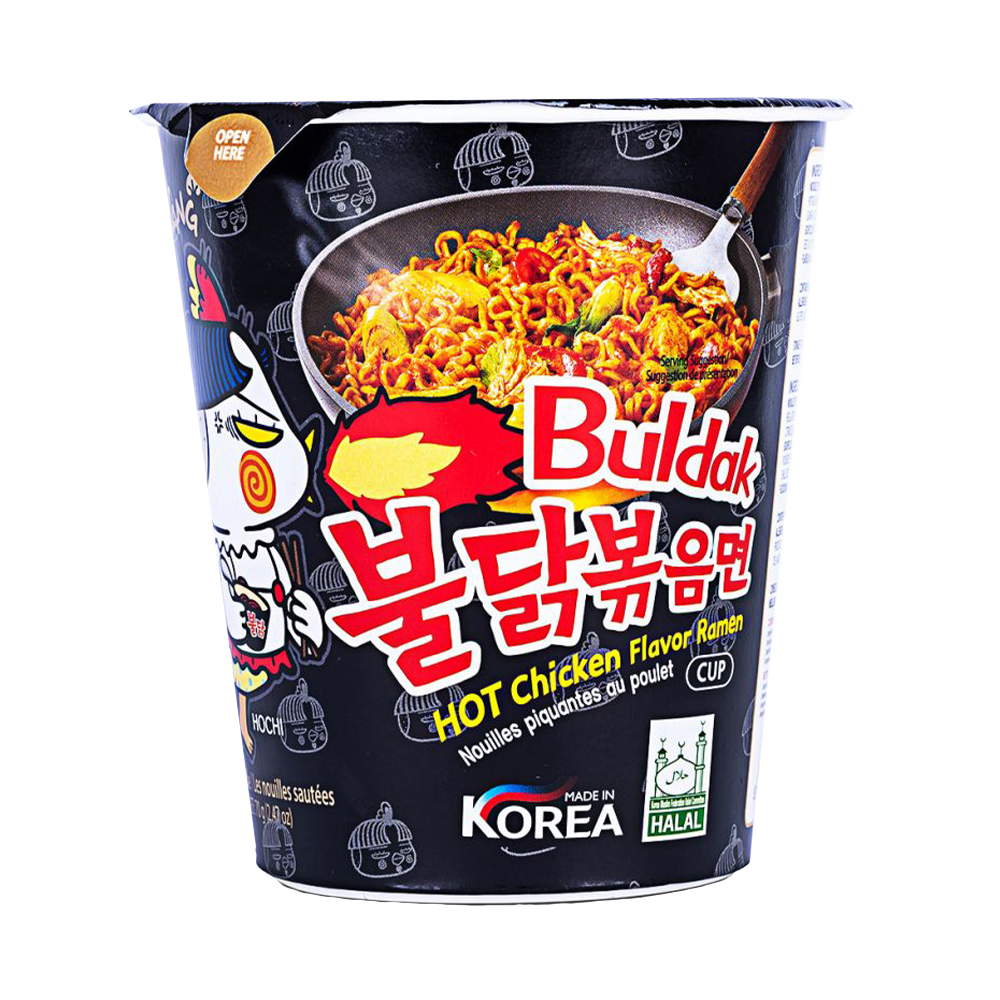 blac colored cardboard cup of cartoon chicken breathing fire, samyang brand